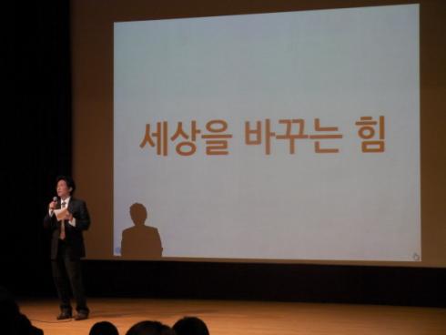 20120421 표현의자유 정책제안 발표